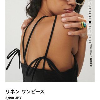 ザラ(ZARA)のZARA リネンワンピース(ロングワンピース/マキシワンピース)