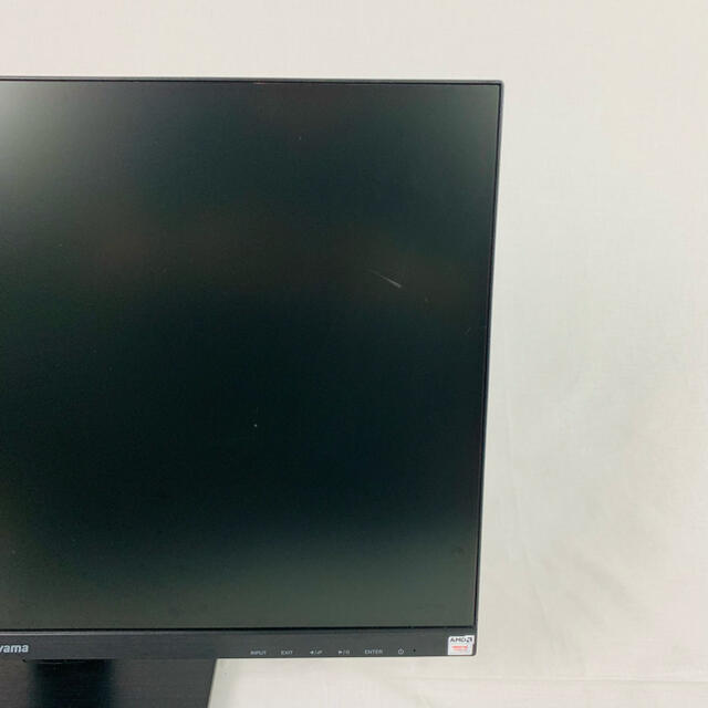 iiyama ゲーミング モニター ディスプレイ G2530HSU-B1 人気メーカー