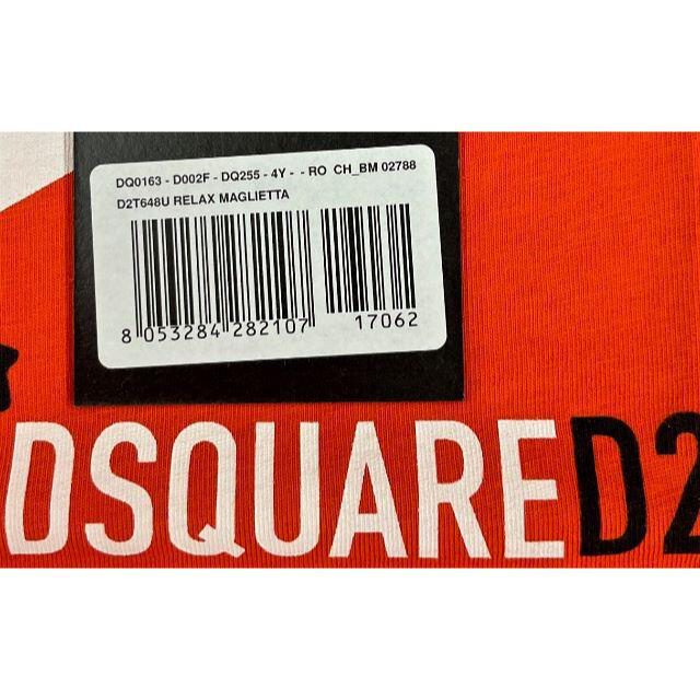 DSQUARED2(ディースクエアード)のディースクエアード　キッズTシャツ02A　サイズ-4Y(=4才)　新品タグ付 キッズ/ベビー/マタニティのキッズ服男の子用(90cm~)(Tシャツ/カットソー)の商品写真