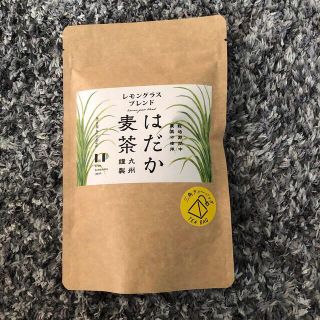 レモングラスブレンド　はだか麦茶ティーバッグ(茶)