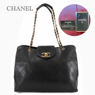 シャネル(CHANEL)の未使用❤️CHANEL シャネル❤️マトラッセ❤️スーパーモデルバック❤️(ショルダーバッグ)