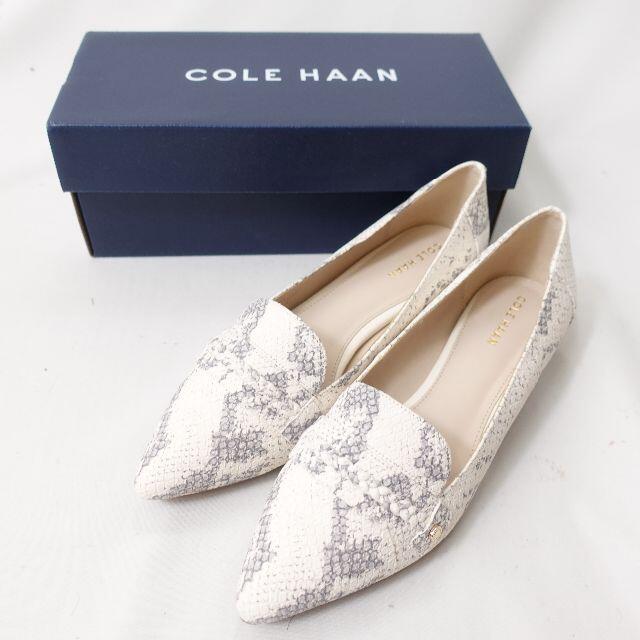 Cole Haan(コールハーン)のCole Haan　パンプス　レディース　ホワイト レディースの靴/シューズ(ハイヒール/パンプス)の商品写真