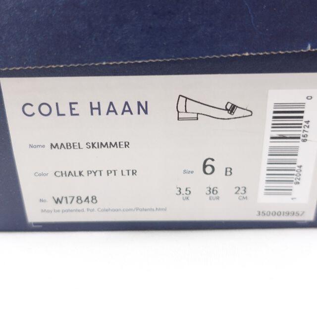 Cole Haan(コールハーン)のCole Haan　パンプス　レディース　ホワイト レディースの靴/シューズ(ハイヒール/パンプス)の商品写真