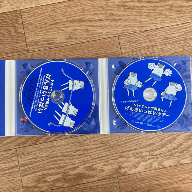 ヤバイTシャツ屋さん　げんきいっぱい　CD  DVD付き エンタメ/ホビーのCD(ポップス/ロック(邦楽))の商品写真