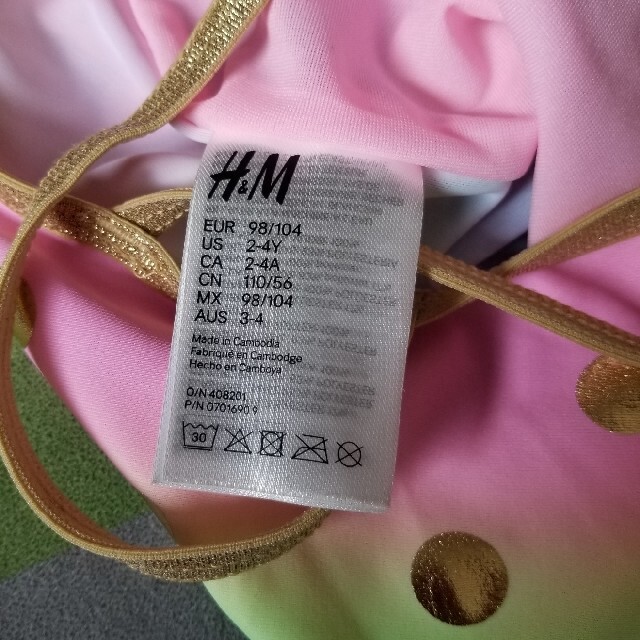 H&M(エイチアンドエム)のJULLY★様専用☆sale☆新品☆　水玉水着100cm キッズ/ベビー/マタニティのキッズ服女の子用(90cm~)(水着)の商品写真