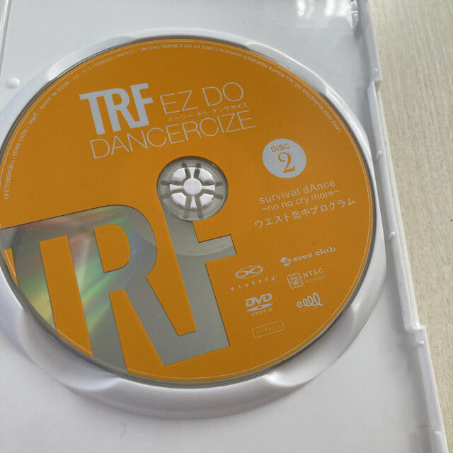 TRF イージー・ドゥ・ダンササイズDVD 2 エンタメ/ホビーのDVD/ブルーレイ(スポーツ/フィットネス)の商品写真