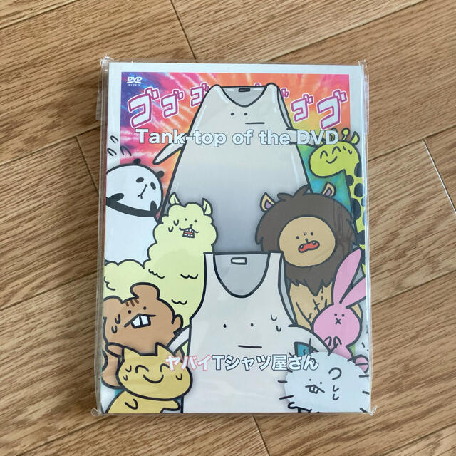 ヤバイTシャツ屋さん　tank-top of the DVD  エンタメ/ホビーのDVD/ブルーレイ(ミュージック)の商品写真