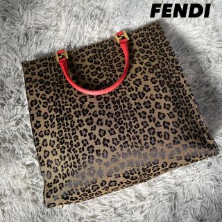 フェンディ(FENDI)の●FENDI●フェンディ　レオパード柄　ハンドバッグ(トートバッグ)