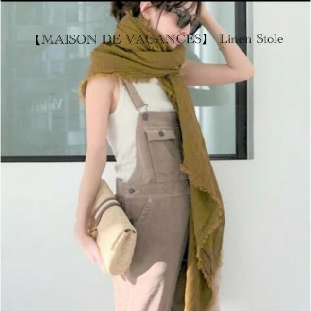 L'Appartement DEUXIEME CLASSE(アパルトモンドゥーズィエムクラス)の【MAISON DE VACANCES】 Linen Stole  レディースのファッション小物(ストール/パシュミナ)の商品写真