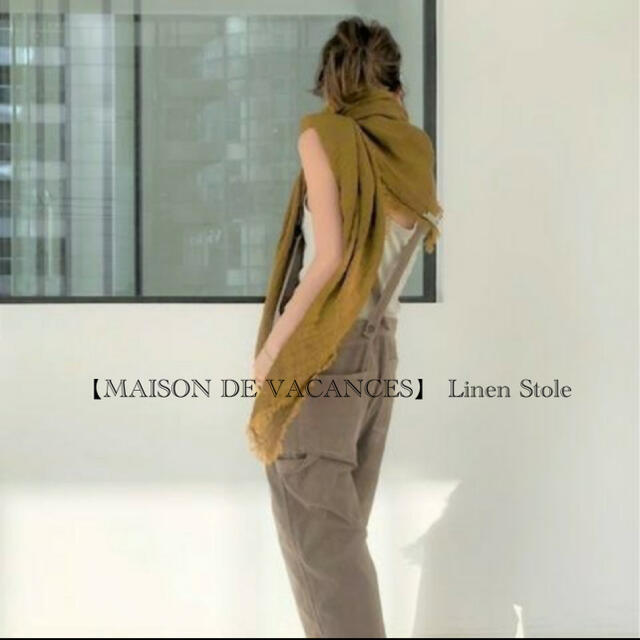 L'Appartement DEUXIEME CLASSE(アパルトモンドゥーズィエムクラス)の【MAISON DE VACANCES】 Linen Stole  レディースのファッション小物(ストール/パシュミナ)の商品写真