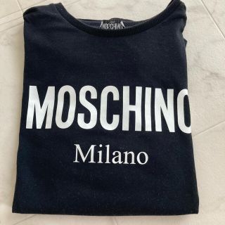 モスキーノ(MOSCHINO)のモスキーノ　Tシャツ　ナルシス  ZARA FENDI birthdaybash(Tシャツ(半袖/袖なし))