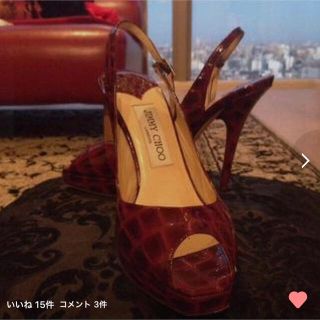 ジミーチュウ(JIMMY CHOO)のJIMMY CHOO♡エナメルパンプス(ハイヒール/パンプス)