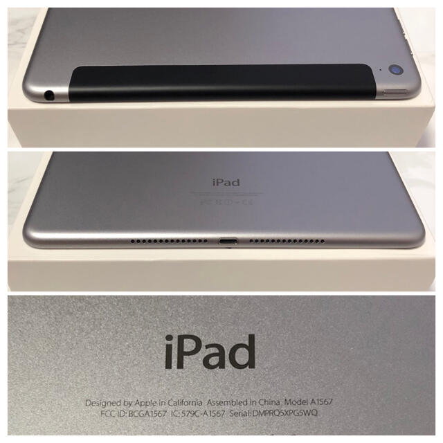 良品 iPad Air2 16GB wifi+セルラーモデル 管理番号：0214 - タブレット