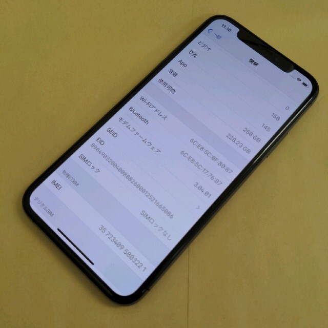 ジャンクiPhoneXパネル難あり - 携帯電話