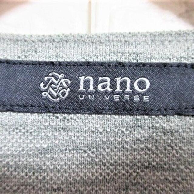 nano・universe カーディガン ジャケット/メンズ/Sの通販 by kayfactory's shop｜ナノユニバースならラクマ - nano・universe ナノユニバース 正規品通販