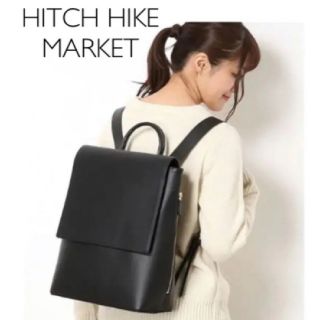 ヒッチハイクマーケット(HITCH HIKE MARKET)のhitch hike market リュック　ライトグレー(リュック/バックパック)