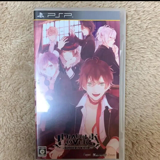 乙女ゲーム pspソフト 乙女ソフト DIABOLIKLOVERS エンタメ/ホビーのゲームソフト/ゲーム機本体(家庭用ゲームソフト)の商品写真