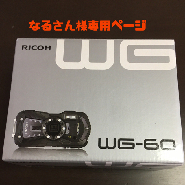 【未使用品】RICOH WG-60 黒スマホ/家電/カメラ