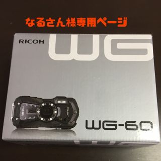 リコー(RICOH)の【未使用品】RICOH WG-60 黒(コンパクトデジタルカメラ)