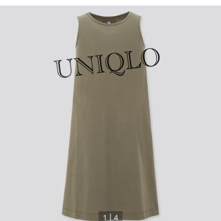 ユニクロ(UNIQLO)の【UNIQLO】マーセライズワンピース　110サイズ(ワンピース)