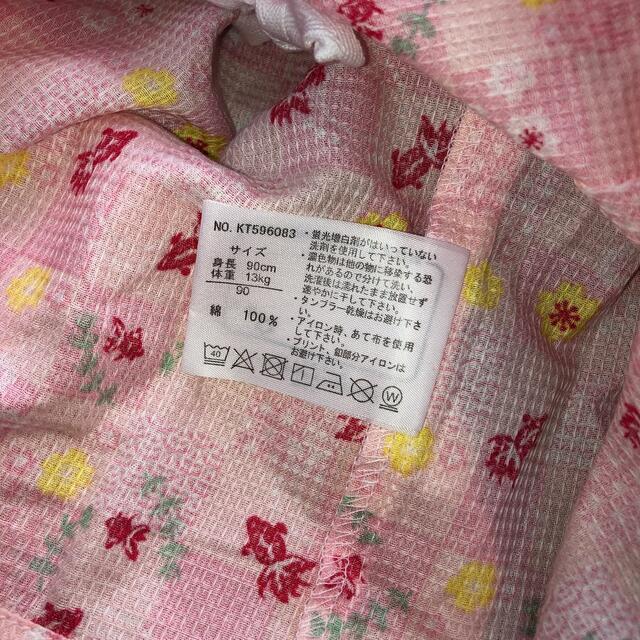 西松屋(ニシマツヤ)の新品　ベビー　子供服　甚平　浴衣　90サイズ キッズ/ベビー/マタニティのキッズ服女の子用(90cm~)(甚平/浴衣)の商品写真