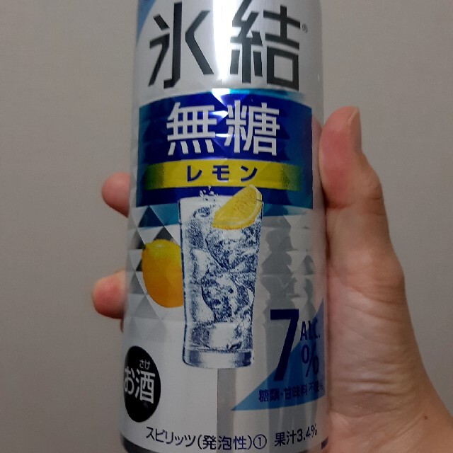 キリン(キリン)のふらぱぱ様専用 食品/飲料/酒の酒(その他)の商品写真