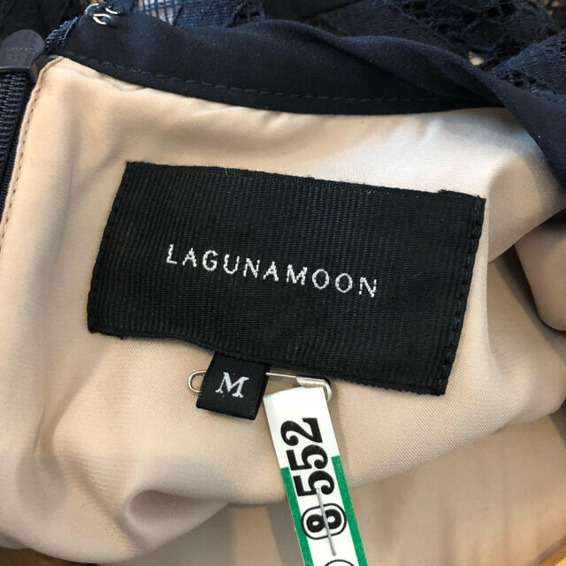 LAGUNAMOON ジオメトリックレースドレス 3