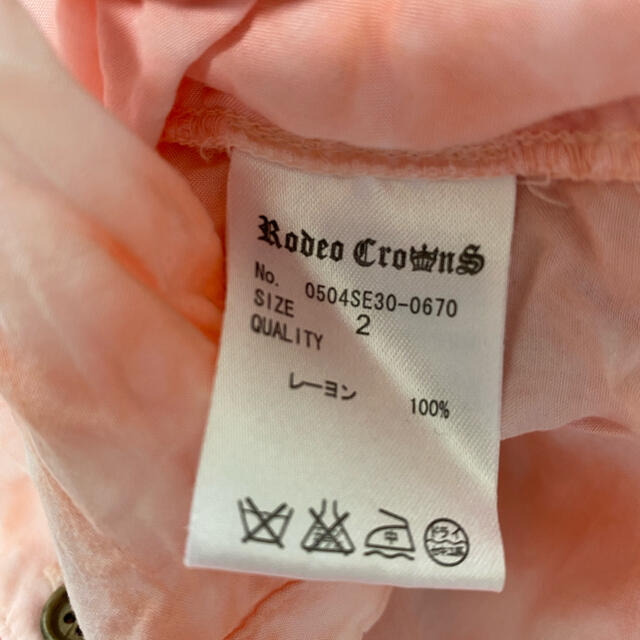 RODEO CROWNS(ロデオクラウンズ)のRODEO CROWNS ムラ染め オレンジ シャツ レディースのトップス(シャツ/ブラウス(半袖/袖なし))の商品写真