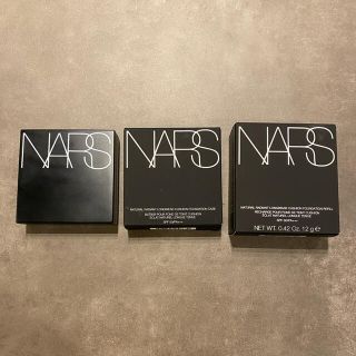 ナーズ(NARS)のNARS ナチュラルラディアントロングウェアクッションファンデーション(ファンデーション)