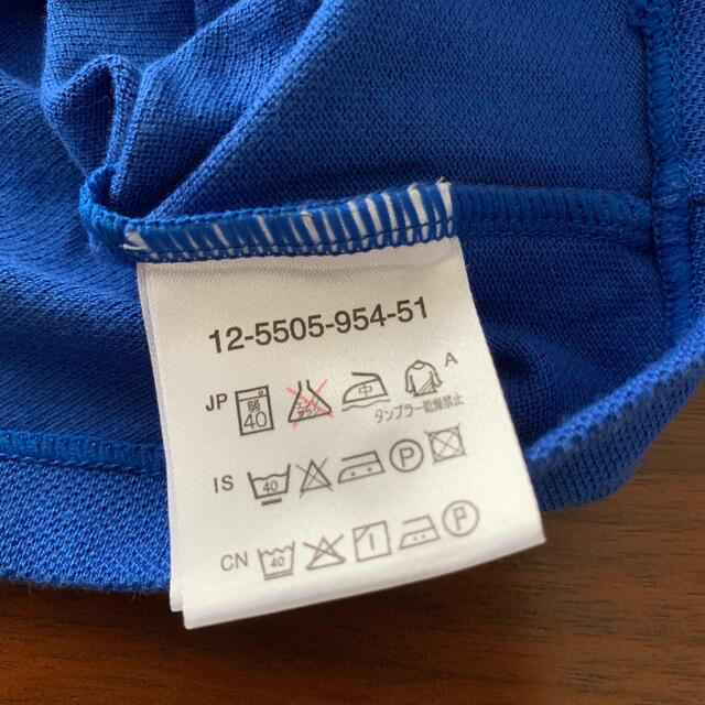 mikihouse(ミキハウス)のミキハウス　ポロシャツ　130 ブルー キッズ/ベビー/マタニティのキッズ服男の子用(90cm~)(Tシャツ/カットソー)の商品写真