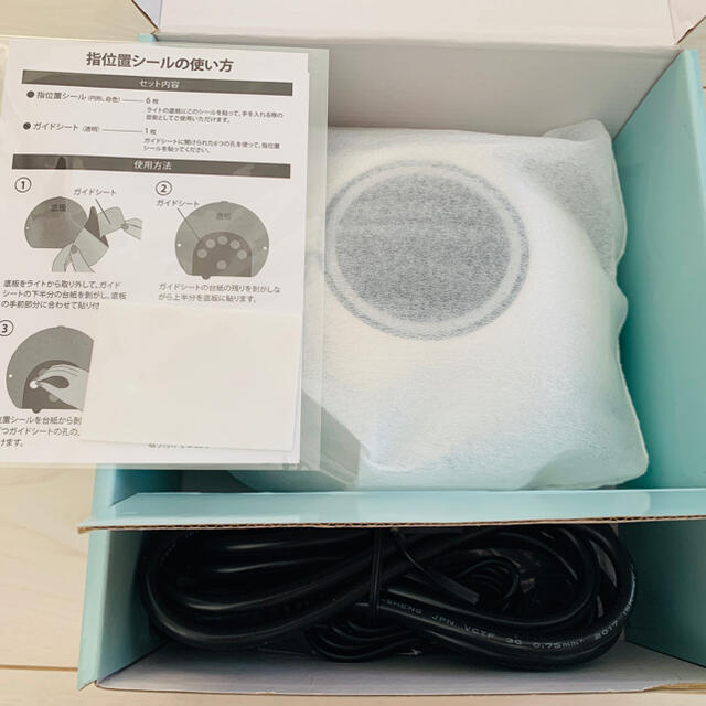 レクシアEX 36W マルチLEDライト Lxia EX PREANFA | www.jarussi.com.br