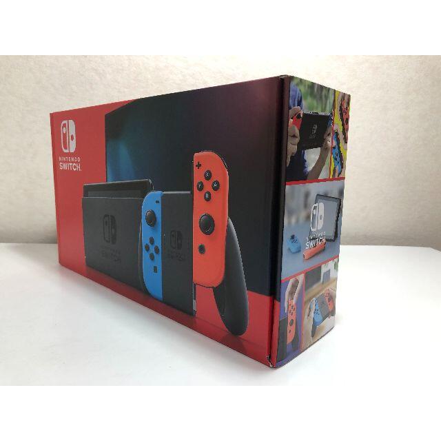 Nintendo Switch ネオンブルー/レッド新品未開封