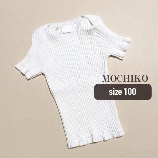 専用★ サマーコットン リブニット 半袖トップス（白）【即納】(Tシャツ/カットソー)