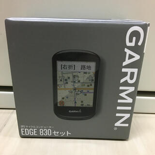 ガーミン(GARMIN)の新品　GARMIN ガーミン 830 エッジ GPSサイクルコンピューター(パーツ)