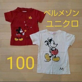 ユニクロ(UNIQLO)のユニクロ ベルメゾン ミッキー Tシャツ 100サイズ ２枚セット(Tシャツ/カットソー)