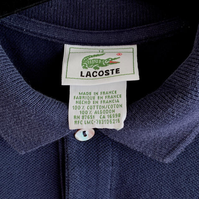 LACOSTE(ラコステ)のラコステ ポロシャツ 3枚セット フランス製 レディースのトップス(ポロシャツ)の商品写真