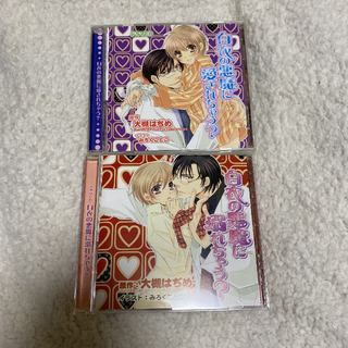 ユイ S Shop フリマアプリ ラクマ
