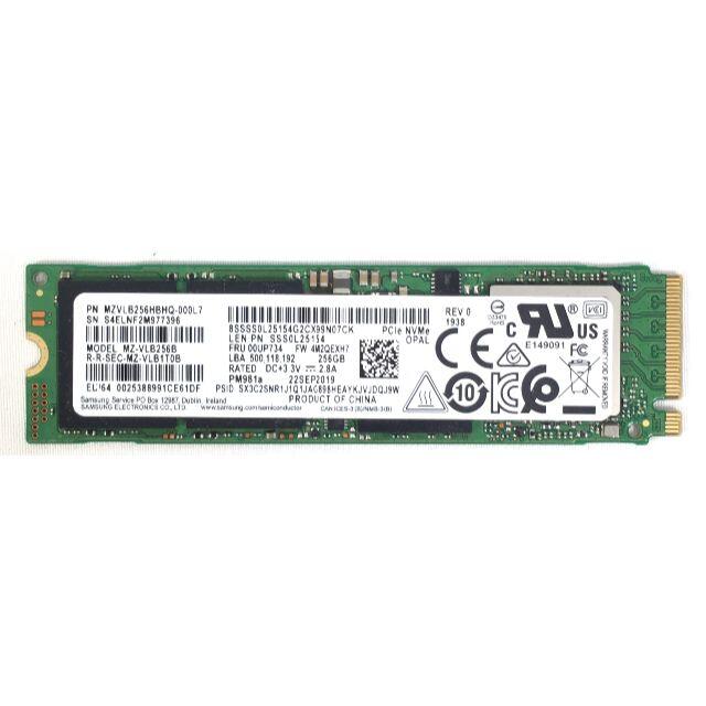 RF-717 SAMSUNG 256GB SSD 5点