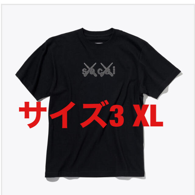 sacai(サカイ)のサイズ3 sacai x KAWS Print T-shirt (BLACK) メンズのトップス(Tシャツ/カットソー(半袖/袖なし))の商品写真