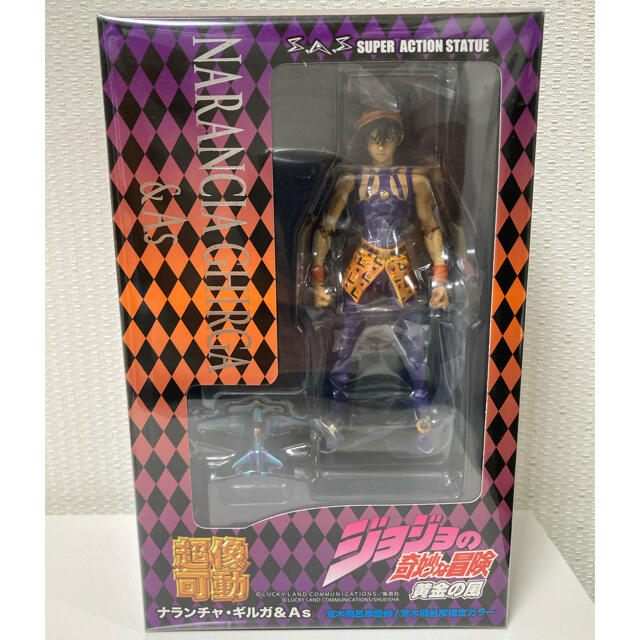 ジョジョ 超像可動 ナランチャ フィギュア 新品 未開封