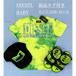 ディーゼル(DIESEL)のディーゼル　ベビー　Tシャツ 05A　サイズ24ヶ月　新品　K00051(Tシャツ/カットソー)