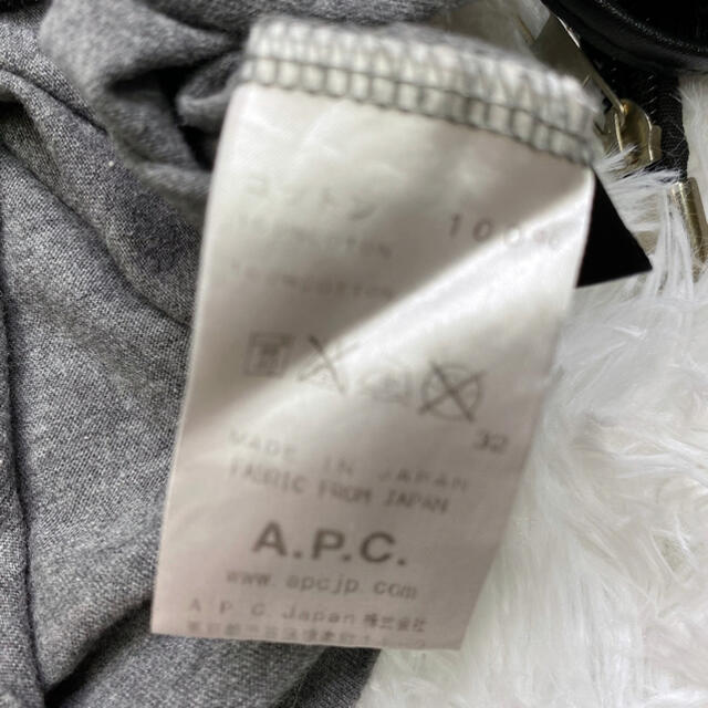 A.P.C(アーペーセー)のゆう様専用です(^^) レディースのトップス(Tシャツ(半袖/袖なし))の商品写真