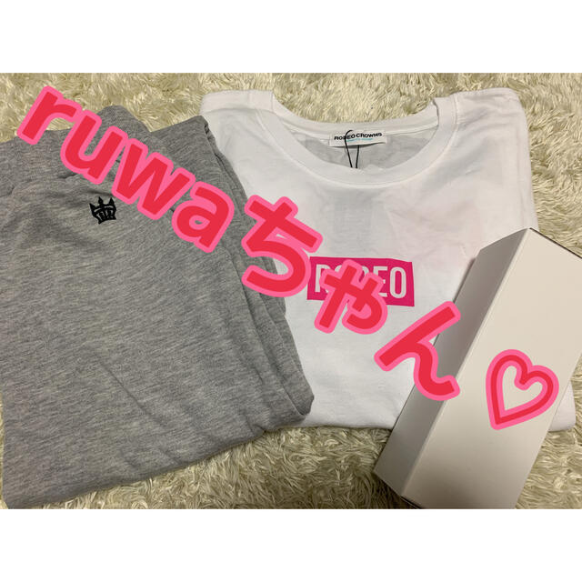 Tシャツ おまとめセット ruwaちゃん レディースのトップス(Tシャツ(半袖/袖なし))の商品写真