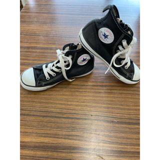 コンバース(CONVERSE)の20センチ　コンバース　ハイカット　オールスター(スニーカー)