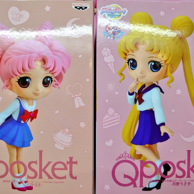 【新品未開封】【美品】Qpos ket セーラームーン 鬼滅の刃 胡蝶しのぶ 他 2