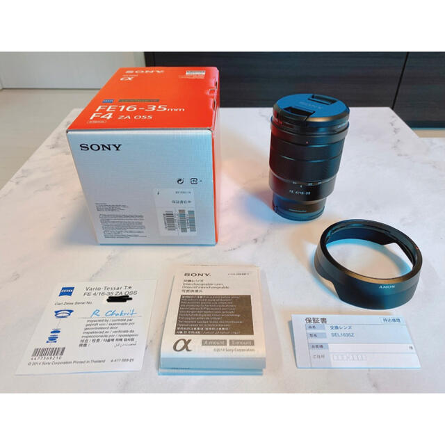 卸し売り購入 SONY - OSS ZA F4 16-35mm FE  SEL1635Z 【美品】SONY レンズ(ズーム)