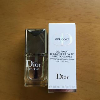 ディオール(Dior)のDior ジェルトップコート(ネイルトップコート/ベースコート)