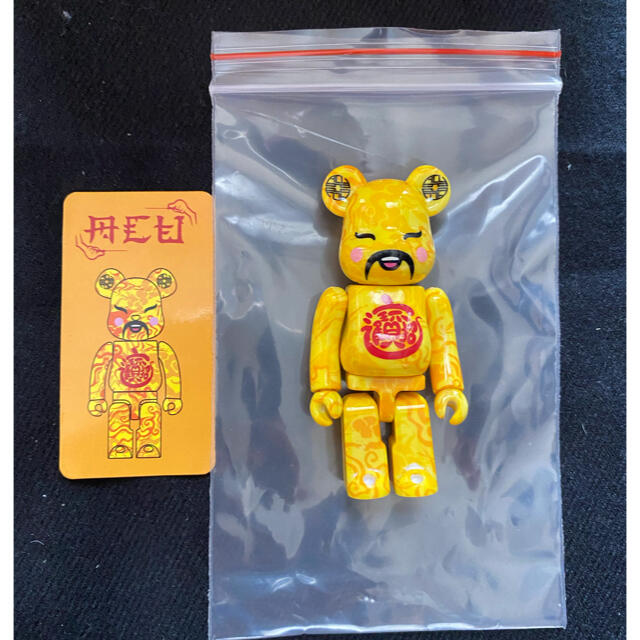 be@rbrick series 35 secret acu 100%