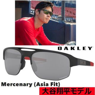 Oakley - オークリー 大谷翔平モデル サングラス OO9424F-1468の通販 ...