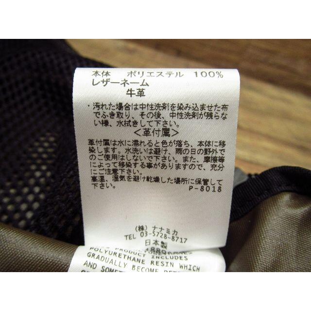 nanamica(ナナミカ)のどんぐり様専用 ナナミカ 20ss デイパック バックパック SUOS015 メンズのバッグ(バッグパック/リュック)の商品写真